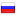 sochiautodrom.ru server is located in Russia